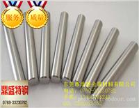 Y15车削钢现货库存