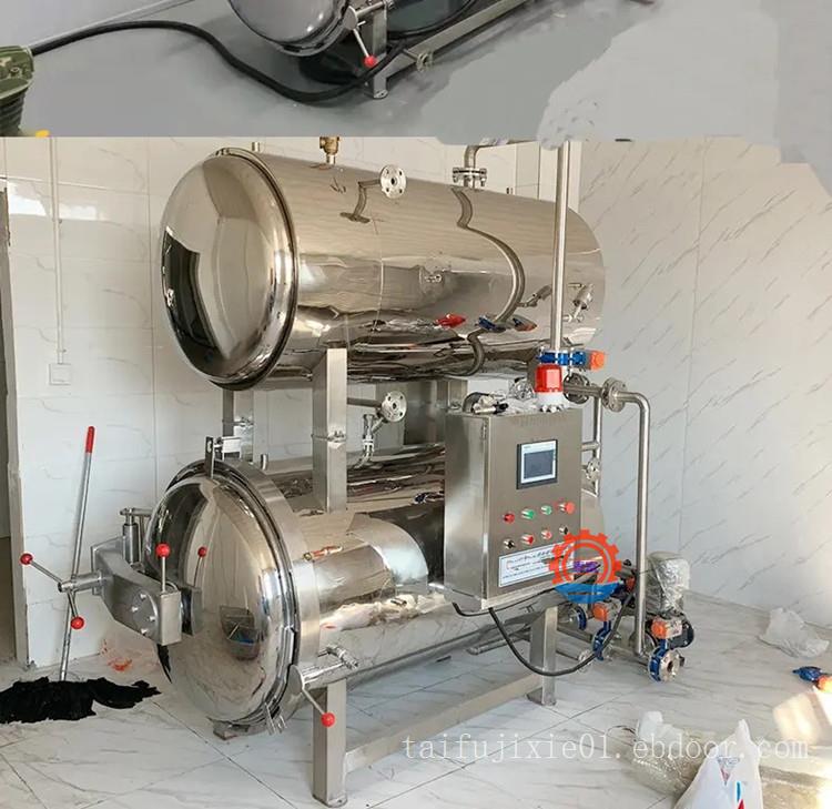 广西粽子蒸煮锅 大米蒸煮杀菌锅 电加热粽子杀菌锅