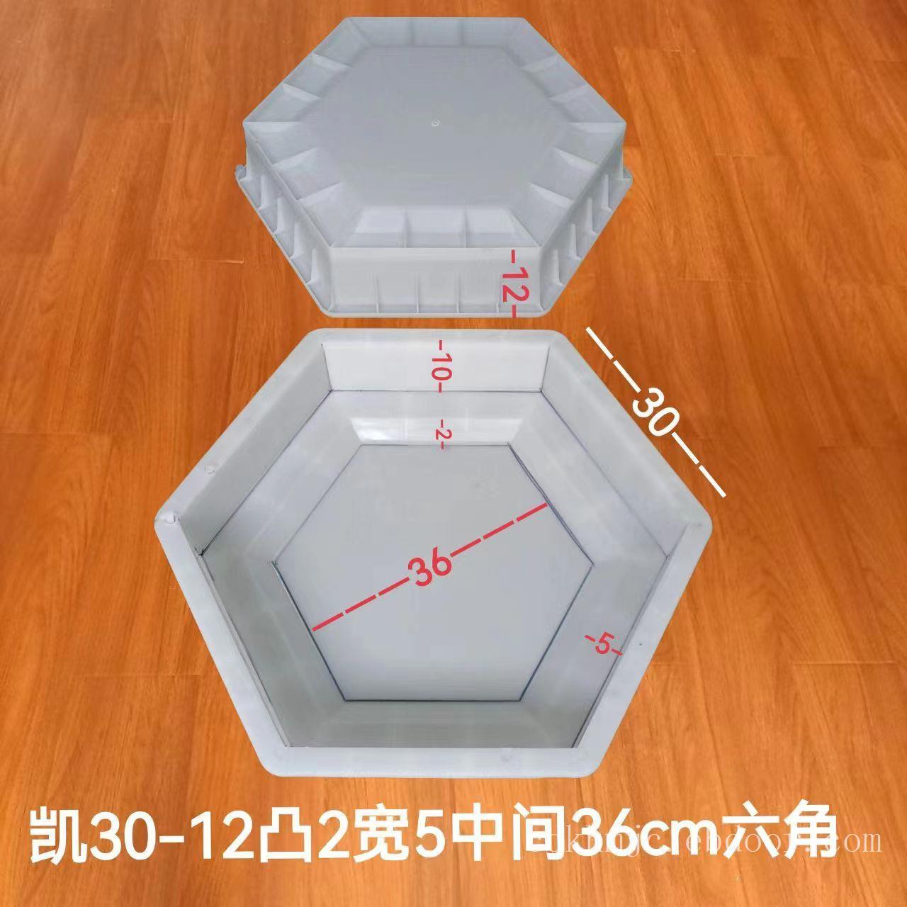 凹凸六角30x12x12