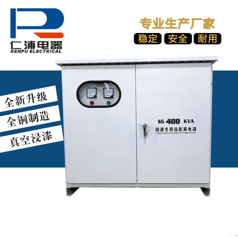 隔离变压器380V变380V三相隔离变压器 规格型号齐全