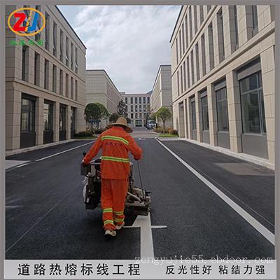 重庆道路热熔标线 大足生活小区划线 画消防网格线