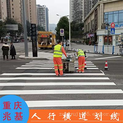 忠县乡村道路打振荡线 重庆马路热熔标线公司 画线涂料