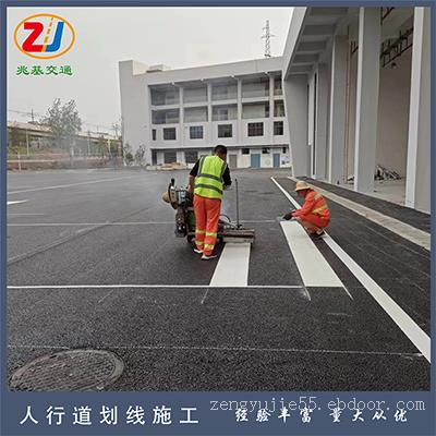 工厂标准化划线施工 大足车间画线 重庆热熔标线公司