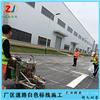 忠县小区划线 工厂马路热熔标线涂料 重庆画线公司