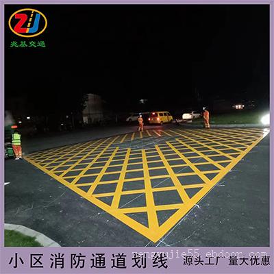 忠县专业马路划线 工厂 市政路热熔标线 重庆施工公司