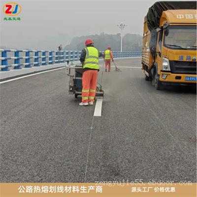 江津道路热熔反光型标线 重庆公路划线公司