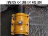 上海康桥地下暗管查漏检测 检测消防管网漏水 自来水管漏水检测维修查漏
