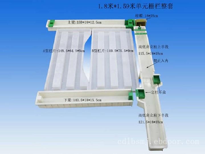 1.8x1.15米桥梁