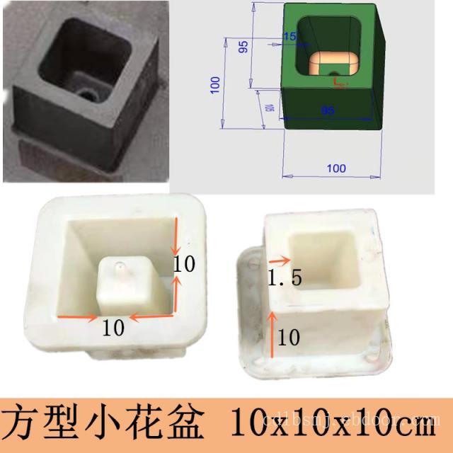 1.2米长方形花草款