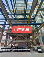 原油清洗剂溶剂清洗