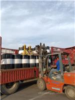 环保型生物柏油清洗剂