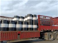 水溶性生物降解原油管道清洗剂