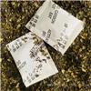 厂供英文茶叶包除味剂水杯保温杯奶瓶用除臭味剂厂