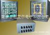 CCD定位用SF-2A双路电子双十字线发生器