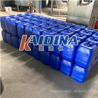 溶剂型电机电气设备清洗剂