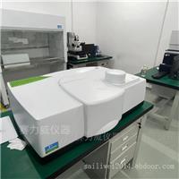 PerkinElmer LAMBDA 1050+紫外/可见/近红外分光光度计