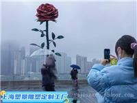 上海外滩景观不锈钢玫瑰花雕塑