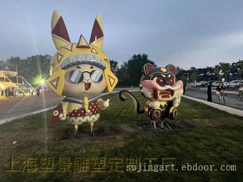 上海绿地景观彩绘雕塑 盲盒手办精灵兔摆件