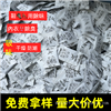 薰衣草香味除臭剂?茶具收纳包用香珠去味剂