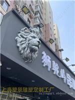枣庄立体狮子头雕塑 门头雕塑不锈钢定制