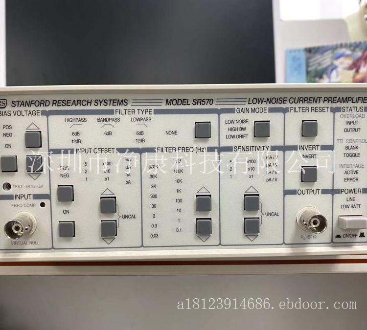 SR570低噪声电流放大器