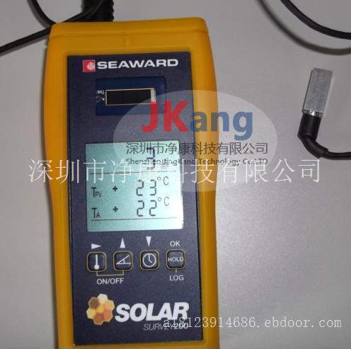 英国seaward solar survey 200R太阳辐照计