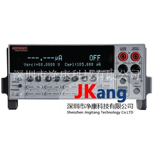 Keithley 2400系列数字源表