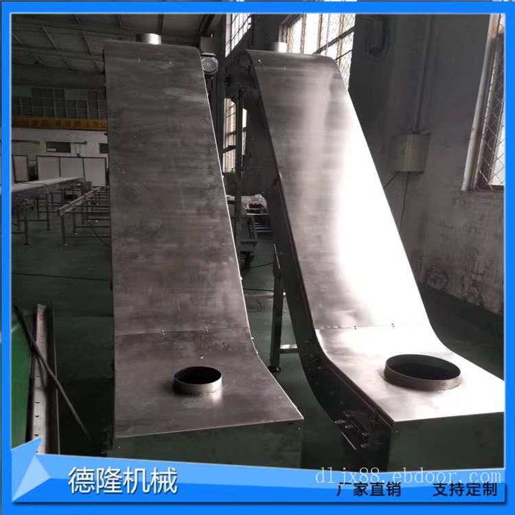 全封闭提升矿用输送机可半封闭