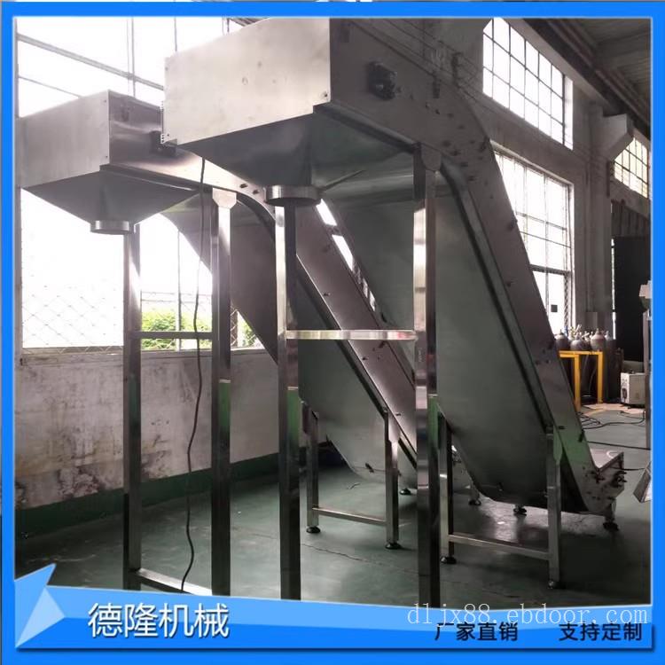 全封闭提升矿用输送机可半封闭