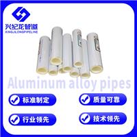 铝合金衬pert复合管