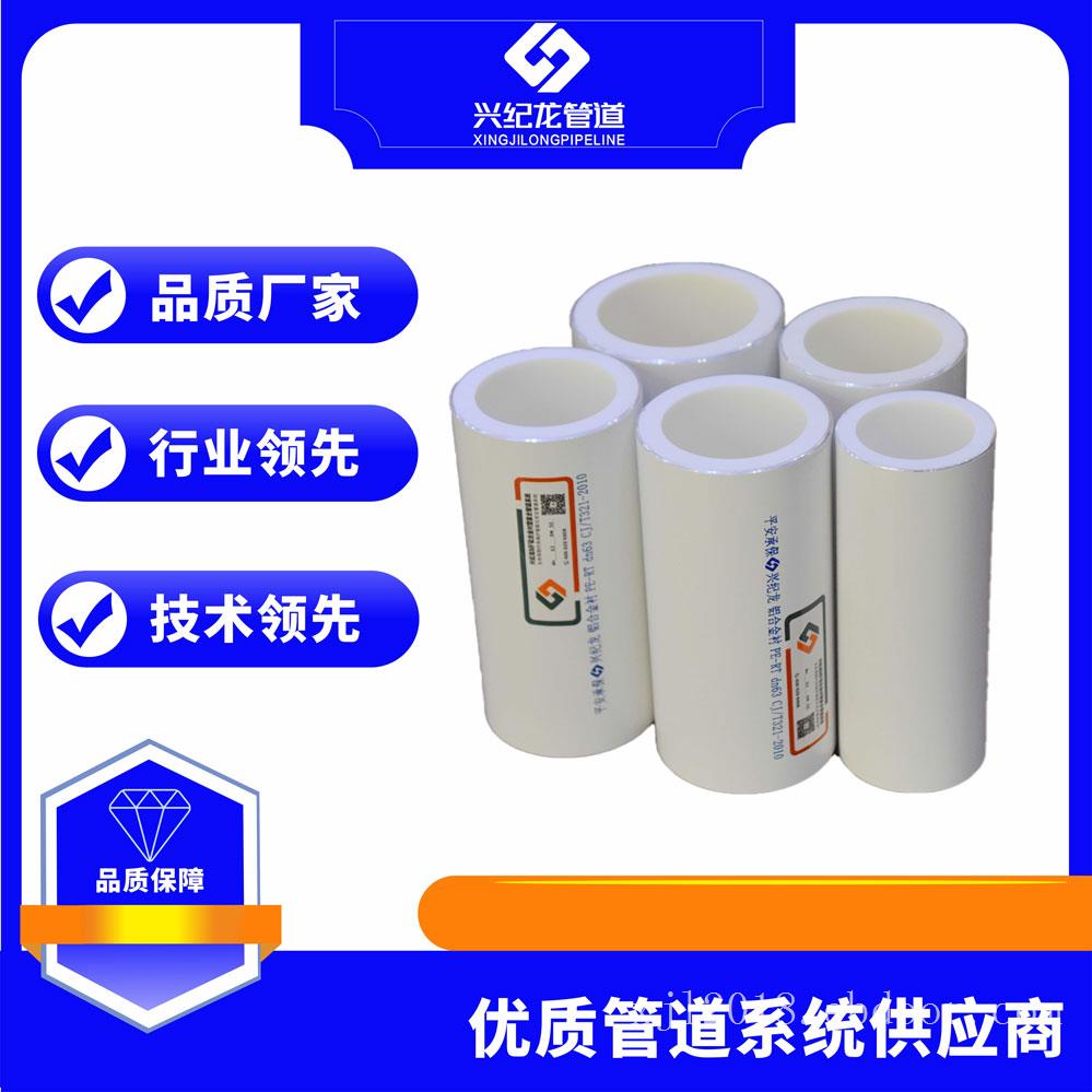 上海铝合金衬塑复合管厂家供应