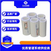 陕西渭南铝合金衬塑PE-RT二型复合管