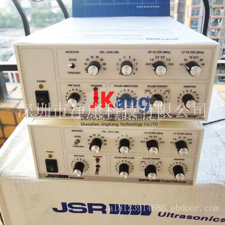 JSR DPR300超声波脉冲发生接收器