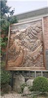 上海室内外景观紫铜浮雕 长城风景壁画