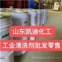 煤焦油水剂型清洗剂