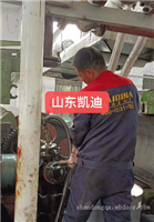 环保水剂型原油管道清洗剂