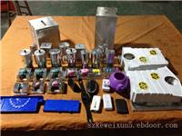 深圳平湖超声波模具焊接机,超声波模具，超声波加工