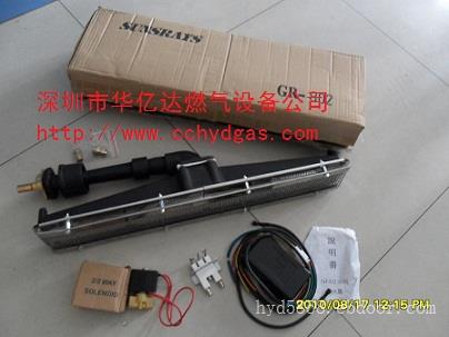 CR-402红外线燃烧器CR-602炉头CR-802（SH-81A）红外线燃烧器CR-1602