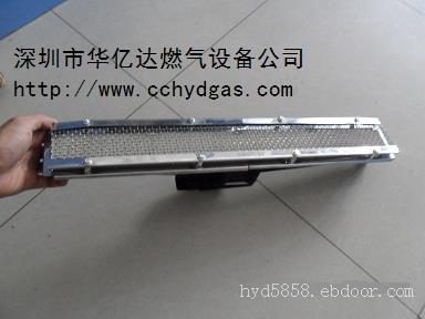 CR-1602红外线燃烧器，燃烧器点火器 燃气瓦斯红外线炉头