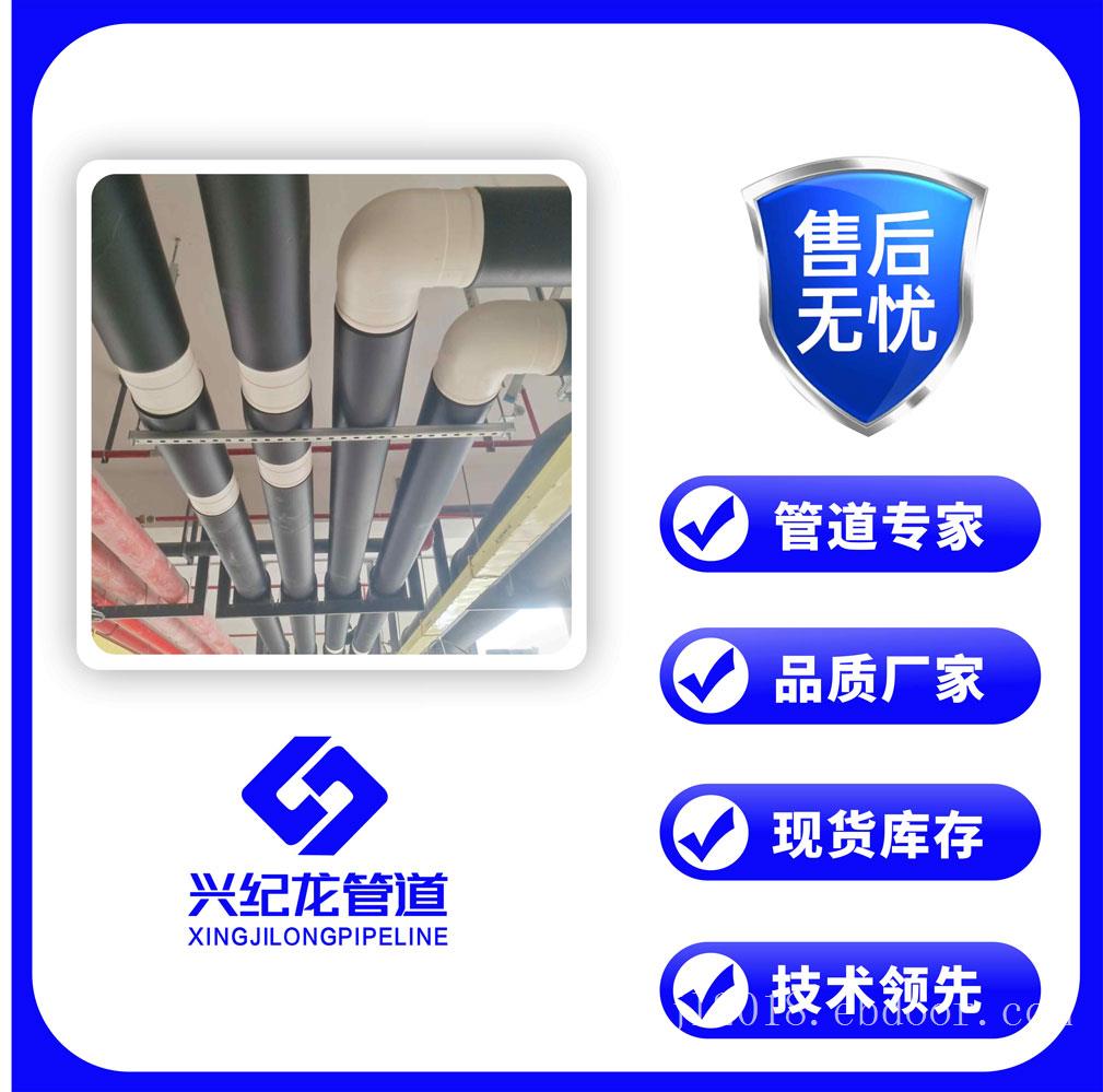 广东省茂名市铝合金衬塑冷热水系统专用