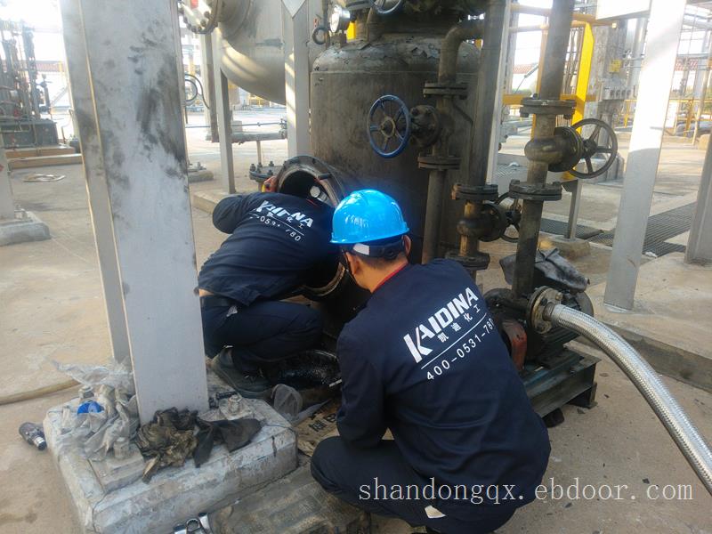 换热器清洗剂/除垢清洗