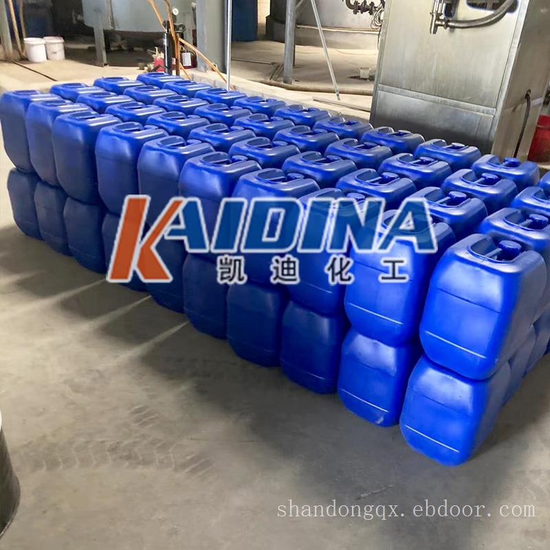 电子零件超声波清洗剂