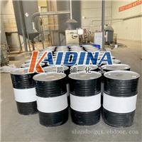 热压机钢板清洗剂导热油清洗