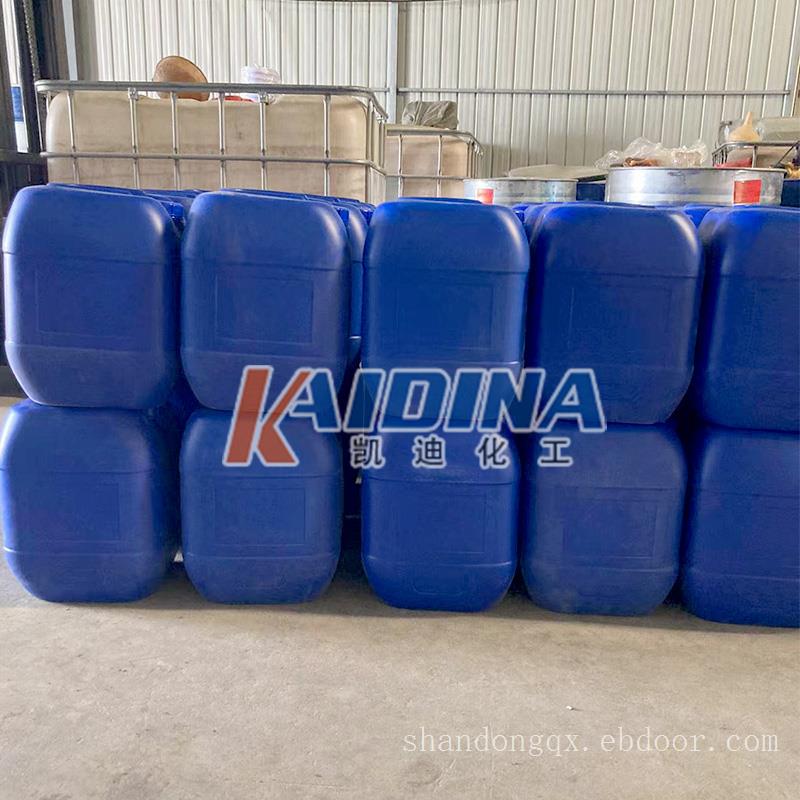 精密仪器清洗剂溶剂型