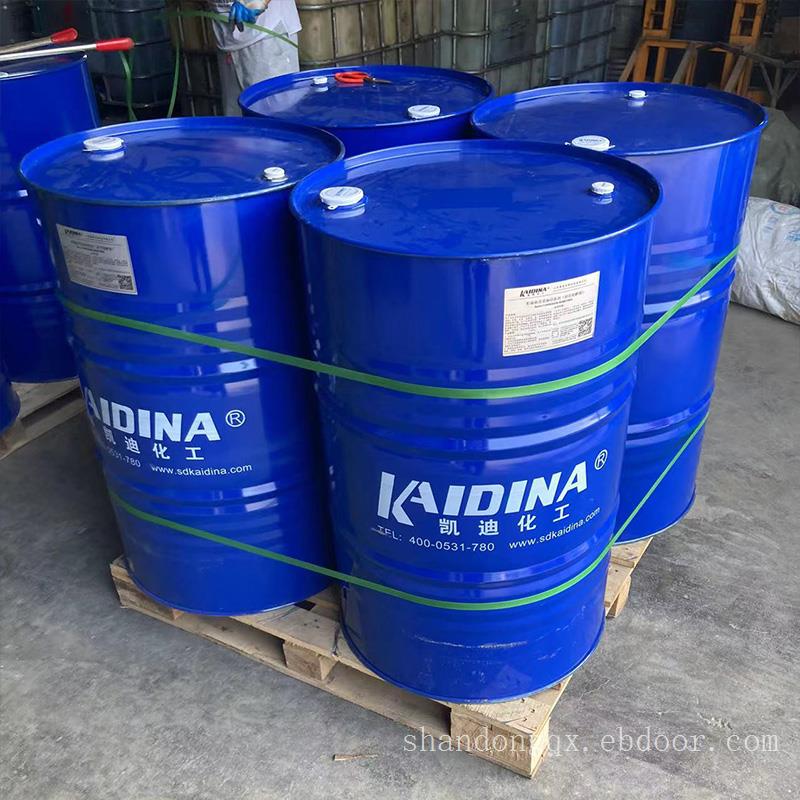 水基型产品除油清洗剂