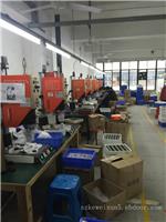 深圳龙华塑胶焊接超声波加工 超声波模具--20年经验