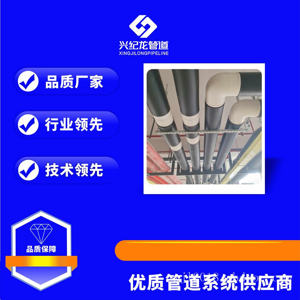 甘肃武威市白色铝合金衬塑复合管厂家供应