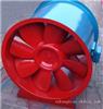 HTF消防高温排烟风机厂家