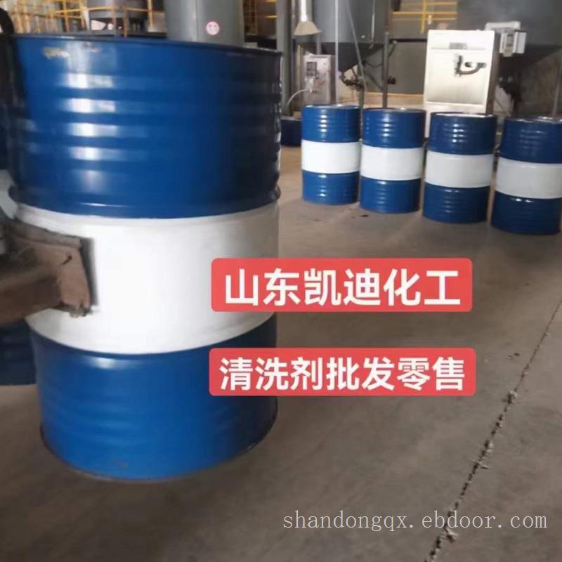 原油管道清洗剂/水剂型