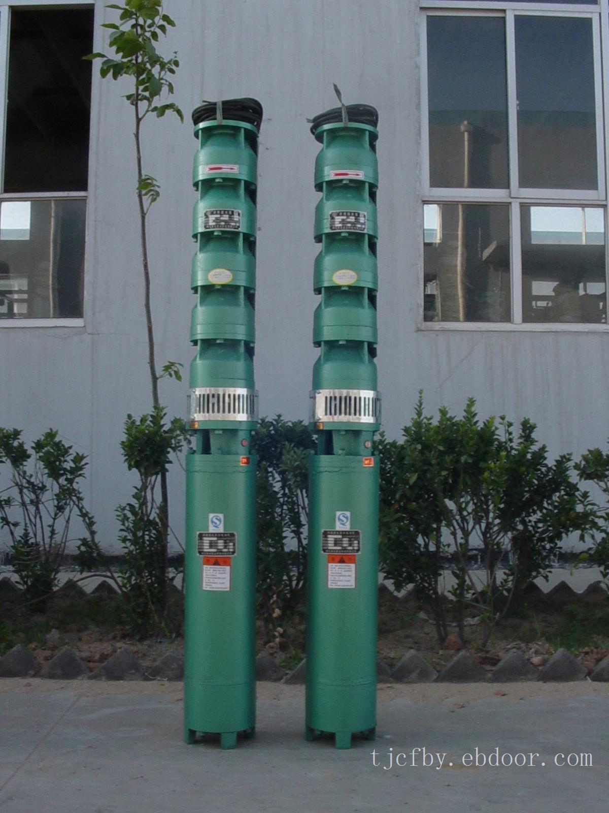 高扬程深井潜水泵